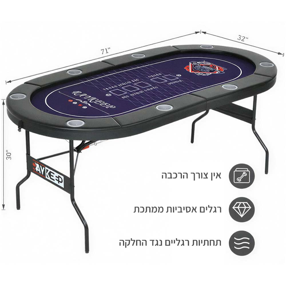 שולחן פוקר מתקפל עם עיצוב מקצועי, כולל חור לכוסות ונוח לאחסון.
