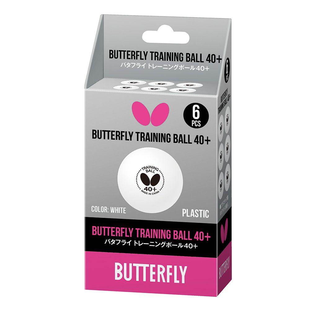 6 כדורי טניס שולחן לאימון 40+ Butterfly Training Ball